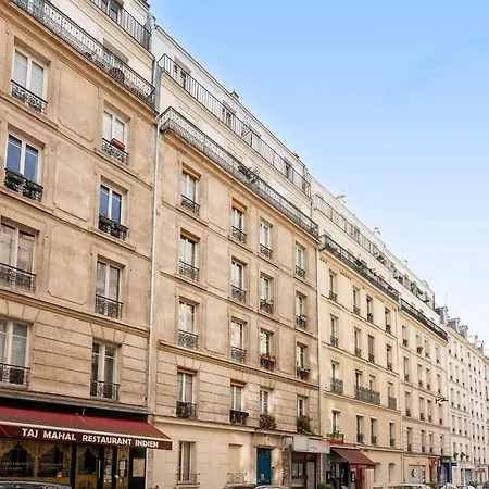 La Collegiale - 5eme Arrondissement * Paris