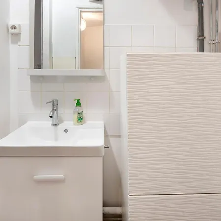 Apartment La Collegiale - 5eme Arrondissement